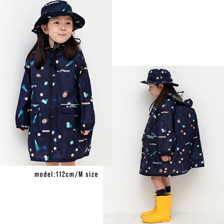 日本 Kiu 兒童有袖雨衣 M Size (110-120cm)