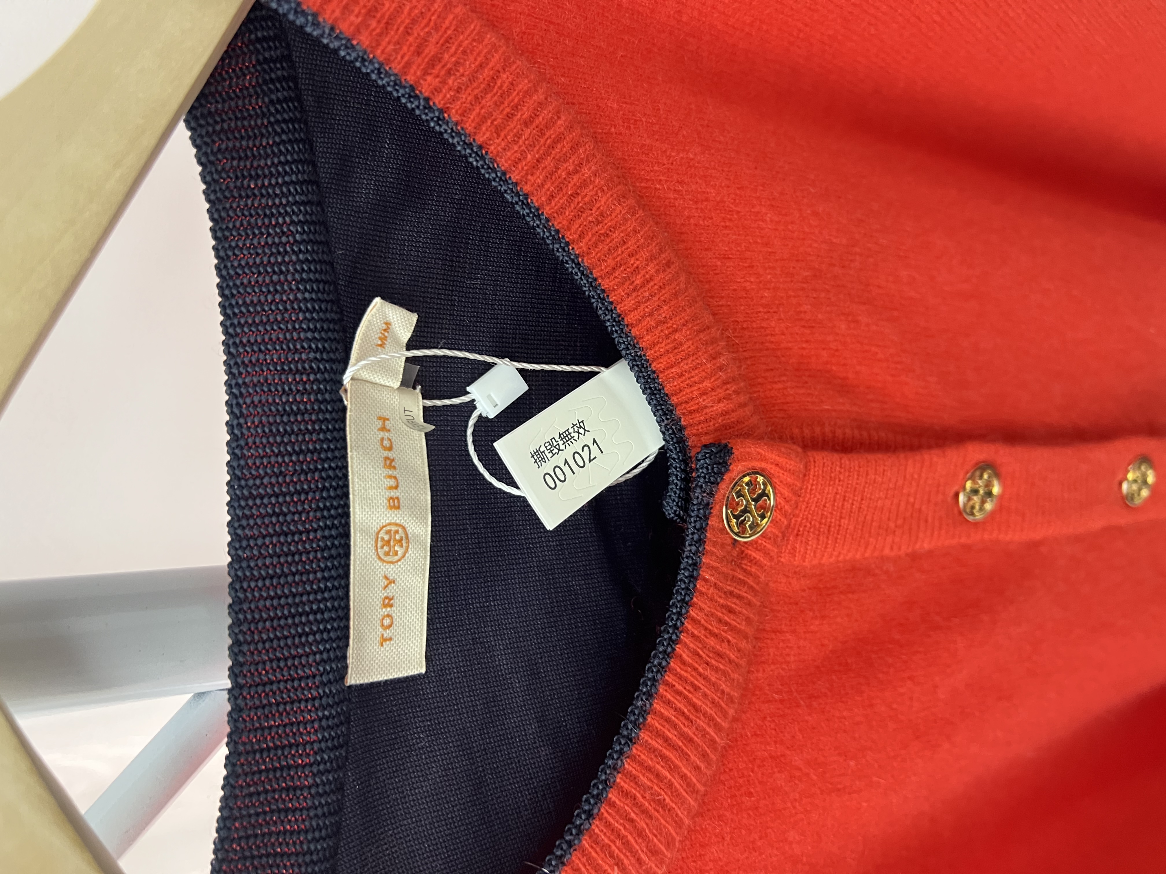 Pre-owned Tory Burch / Product Code: 26041226