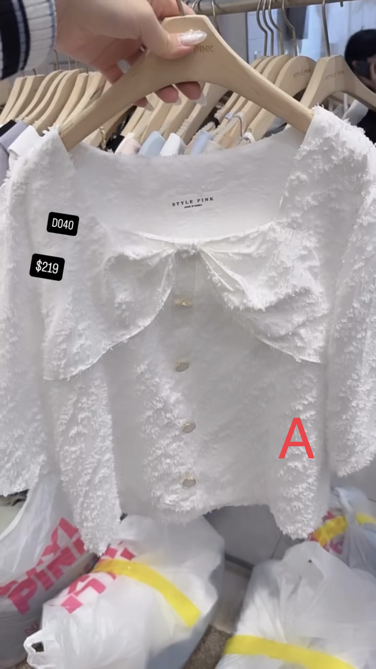 🇰🇷🇰🇷韓國連線 4/3🔥🔥10309#D040