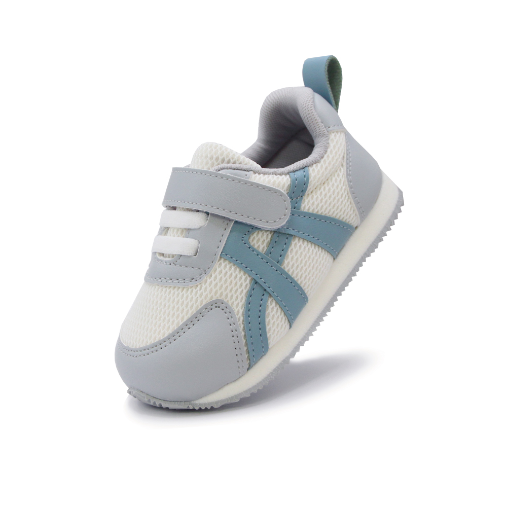 Koongs Koongs Bread Squeaky Shoes (Blue)