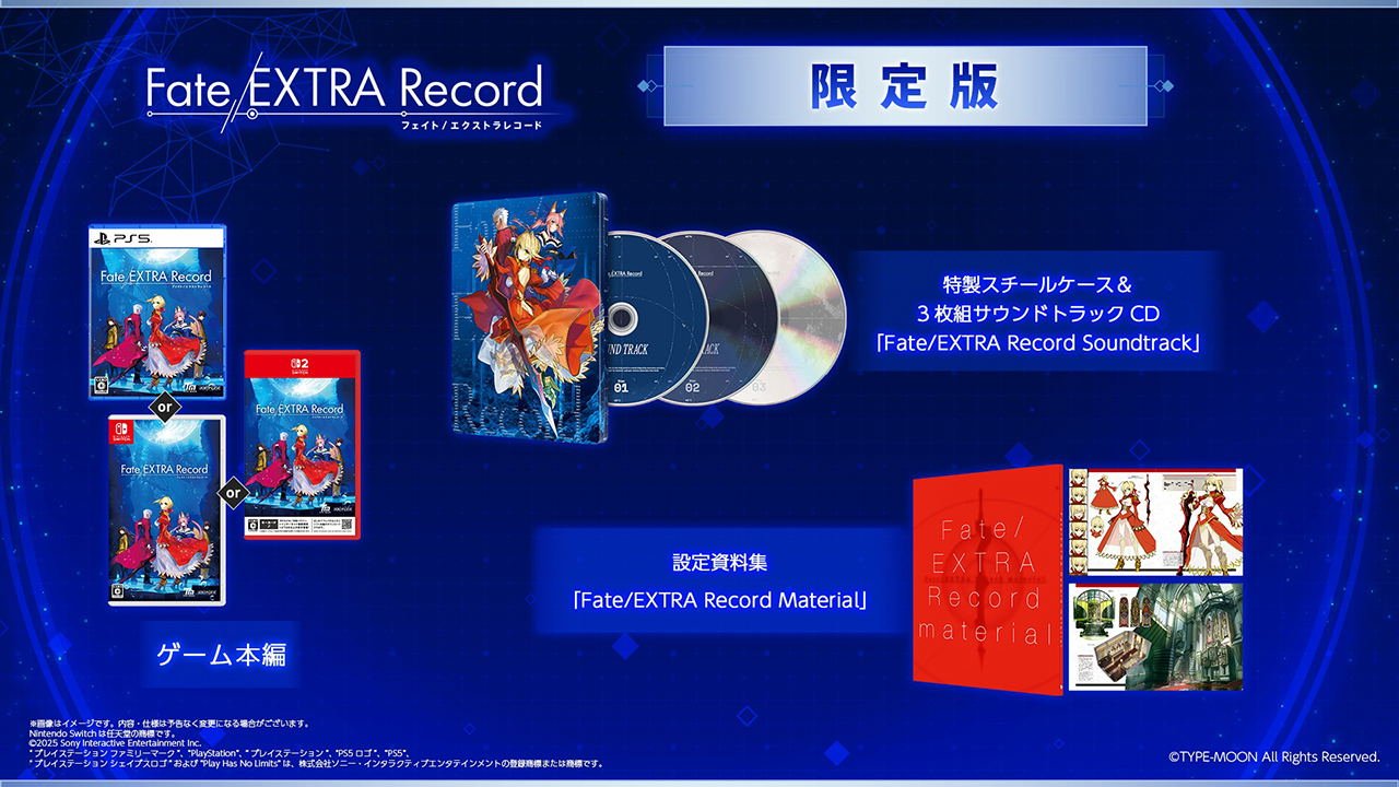 【預售 28 Jan 2027 】PS5 Fate 月之聖杯戰爭 / Fate/EXTRA Record 限定版    中/英/日文  ( 中文封面 ) XLMS2489