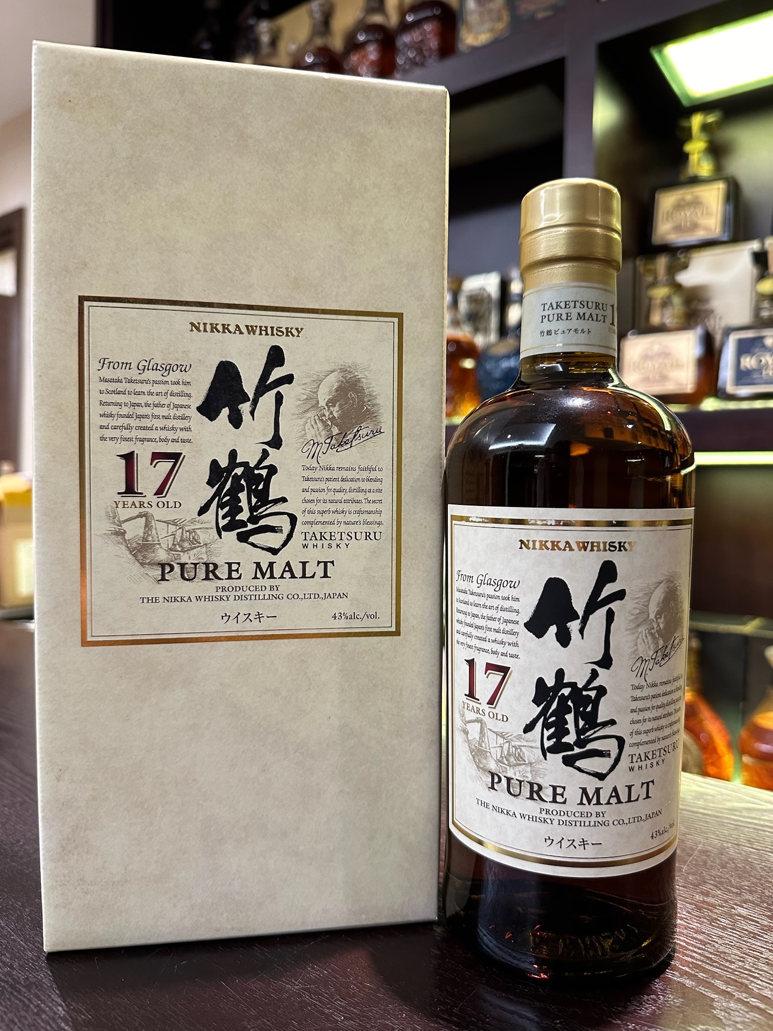 NIKKA Taketsuru 17 Years Pure Malt 竹鶴17年| Harbour Cellar 海灣酒業