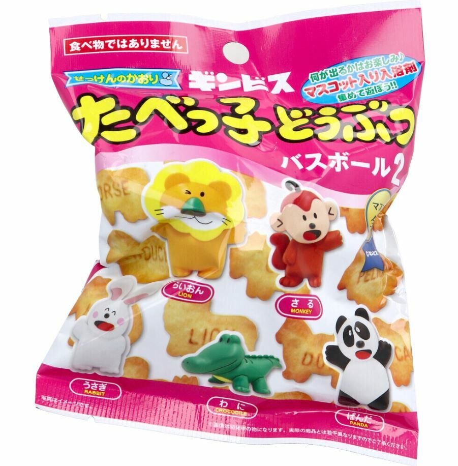 日本直送限定 沖涼入浴球 - 1個 - 現貨