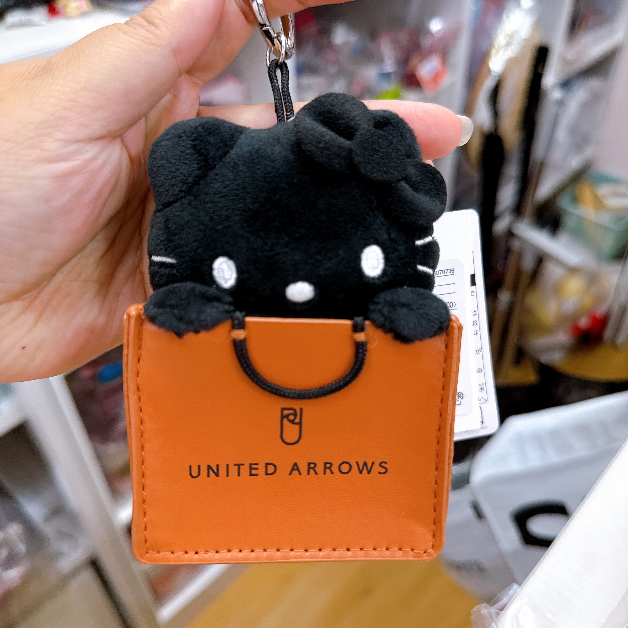 日本直送日本限定United Arrows聯乘Kitty Melody系列公仔掛飾