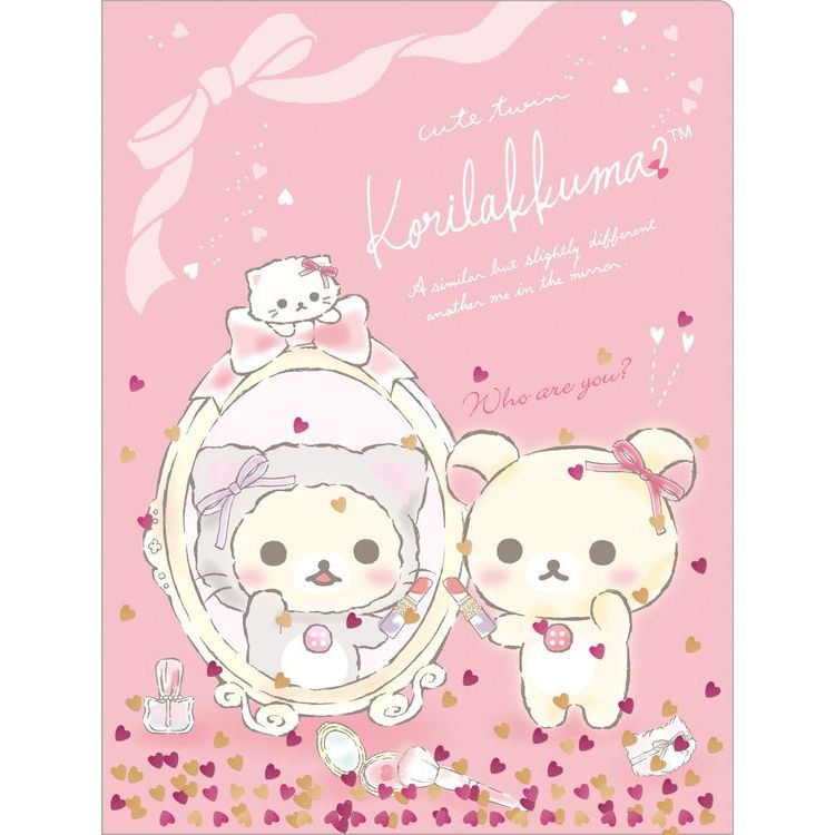 Rilakkuma雙開文件夾 (FY-27801)