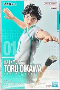 Banpresto, Posing Figure: Haikyu!! Toru Oikawa 排球少年 及川徹