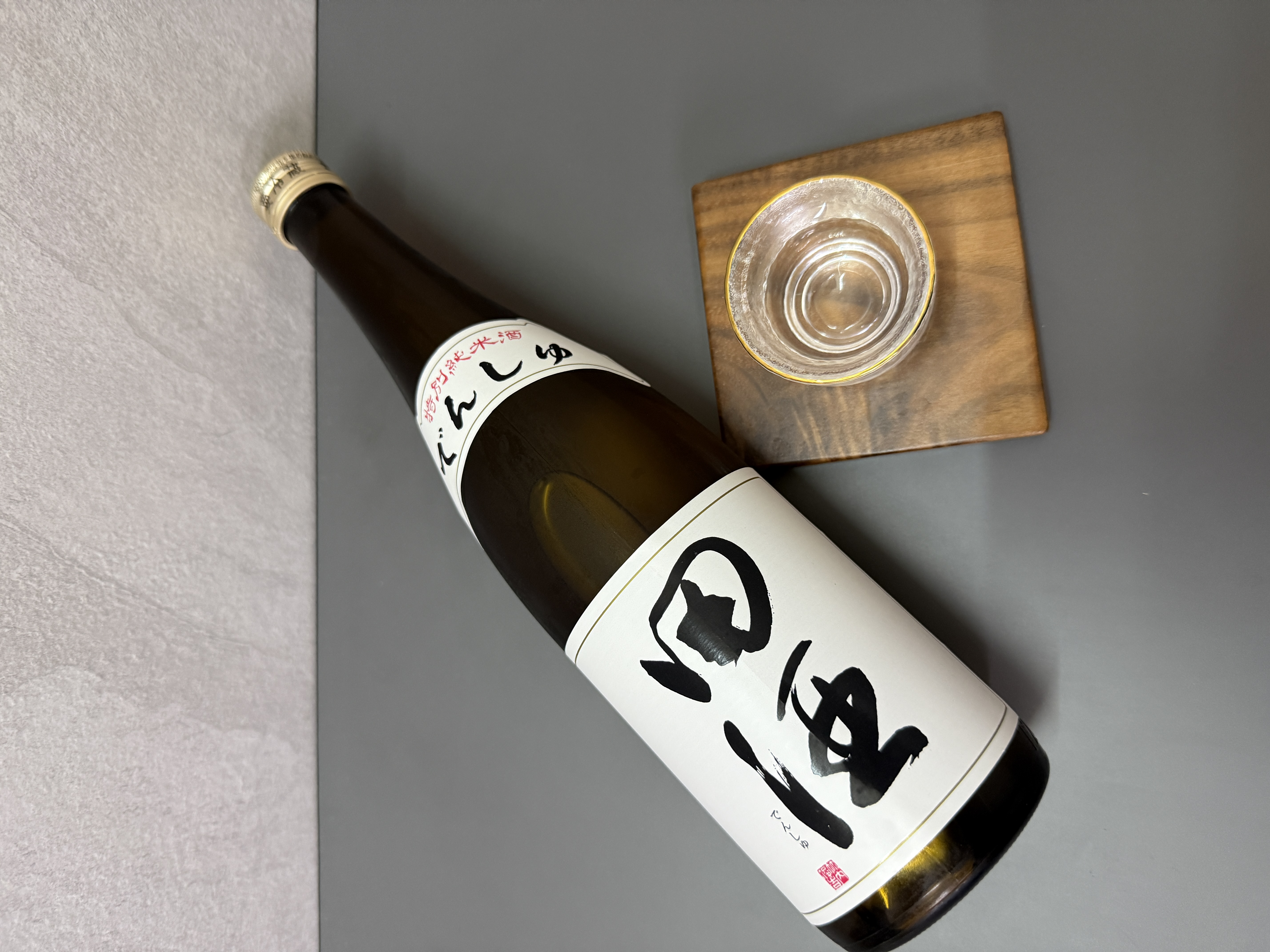 田酒 特別純米 720ml