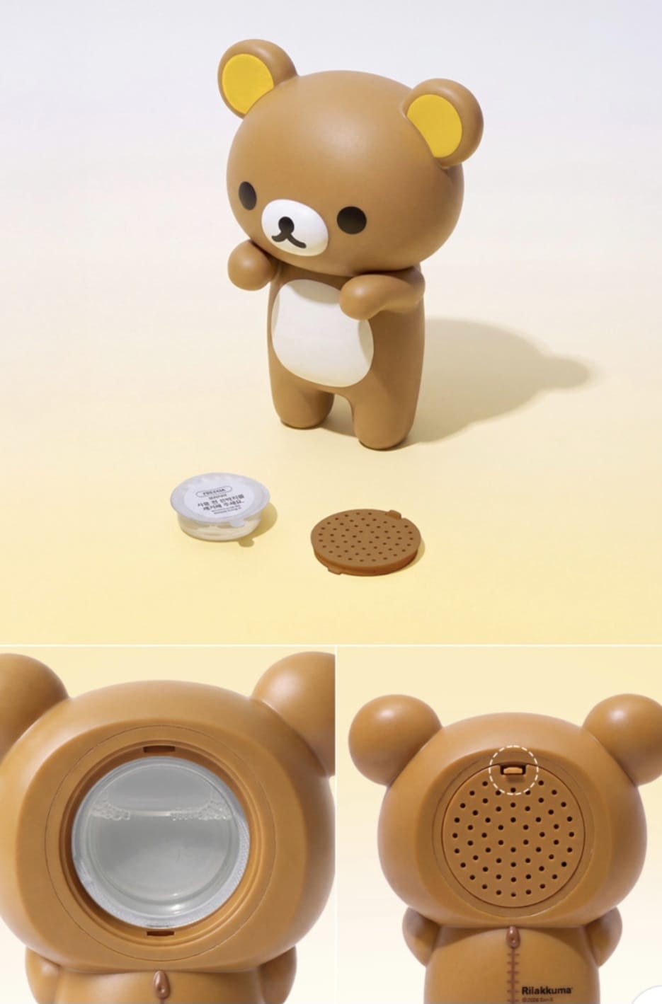 《預訂貨品》全新韓國限定rilakkuma 香薰擺設公仔