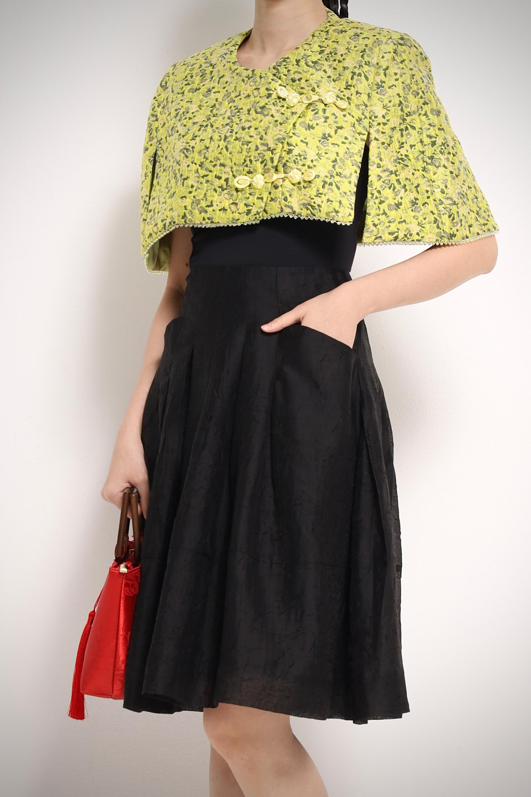 A-Line 轻盈半裙 1401