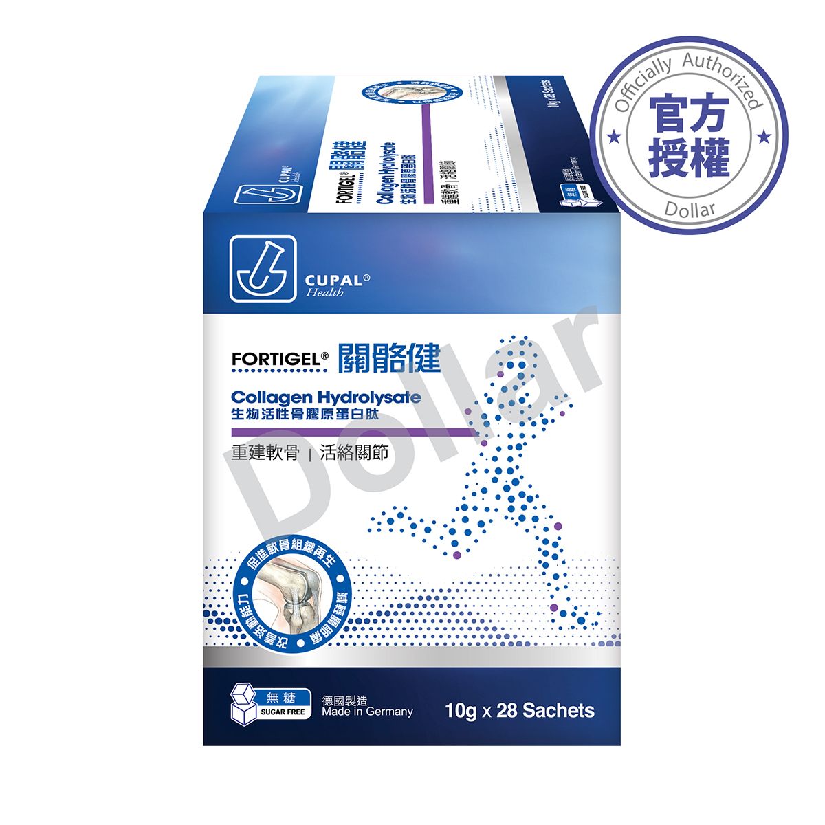 LA012-CUPAL 古寶 關骼健生物活性骨膠原蛋白肽28包【有效期至2028.04】
