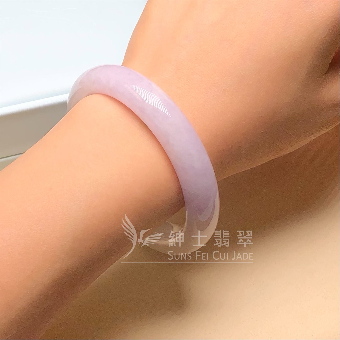 紫羅蘭福鐲54.8mm