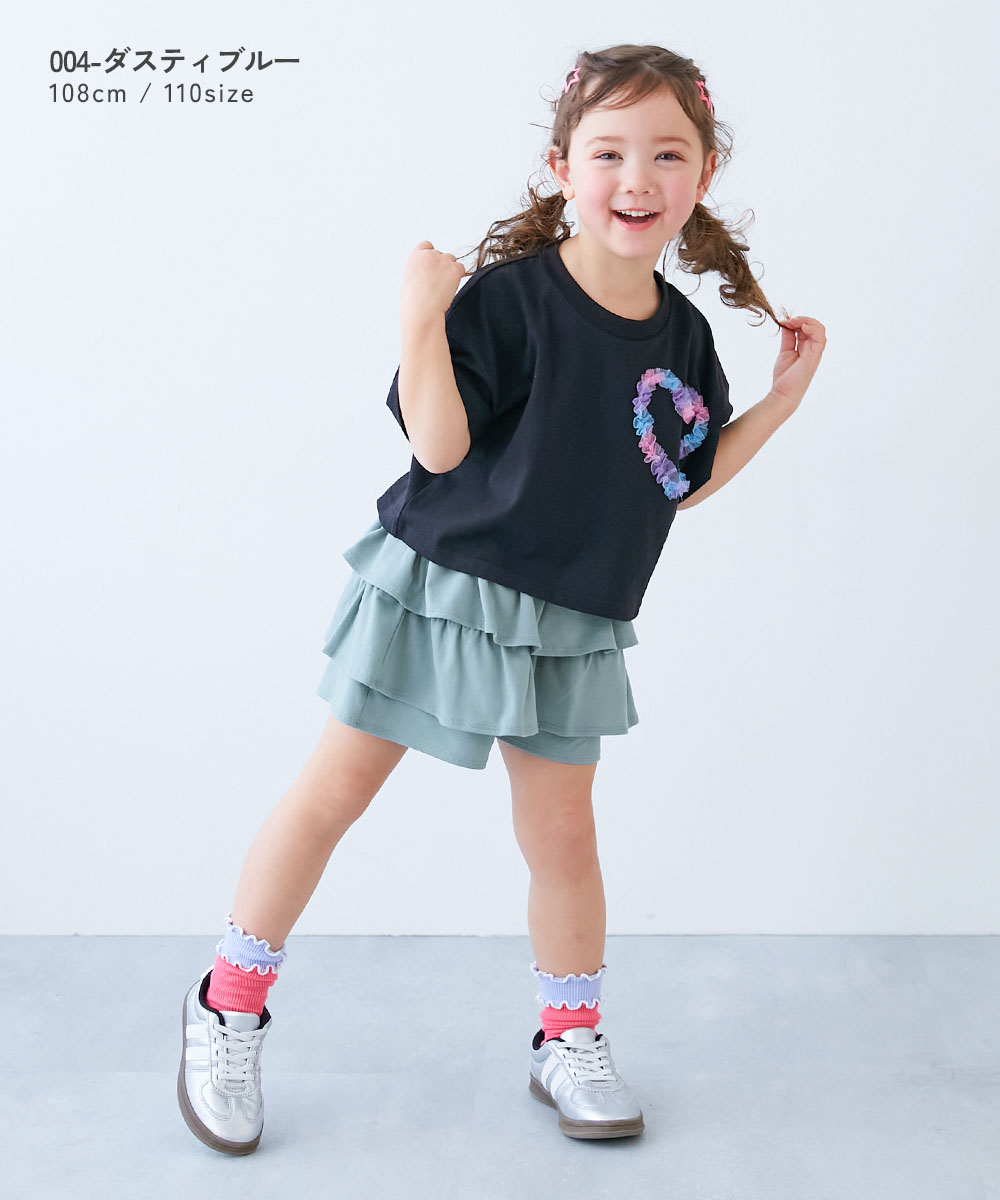 🆕【⭐訂購⭐】🌀 🇯🇵 日本直送 荷葉邊層疊裙褲(附單側口袋)［4款選］🌀 [ELDA-0107][260511]