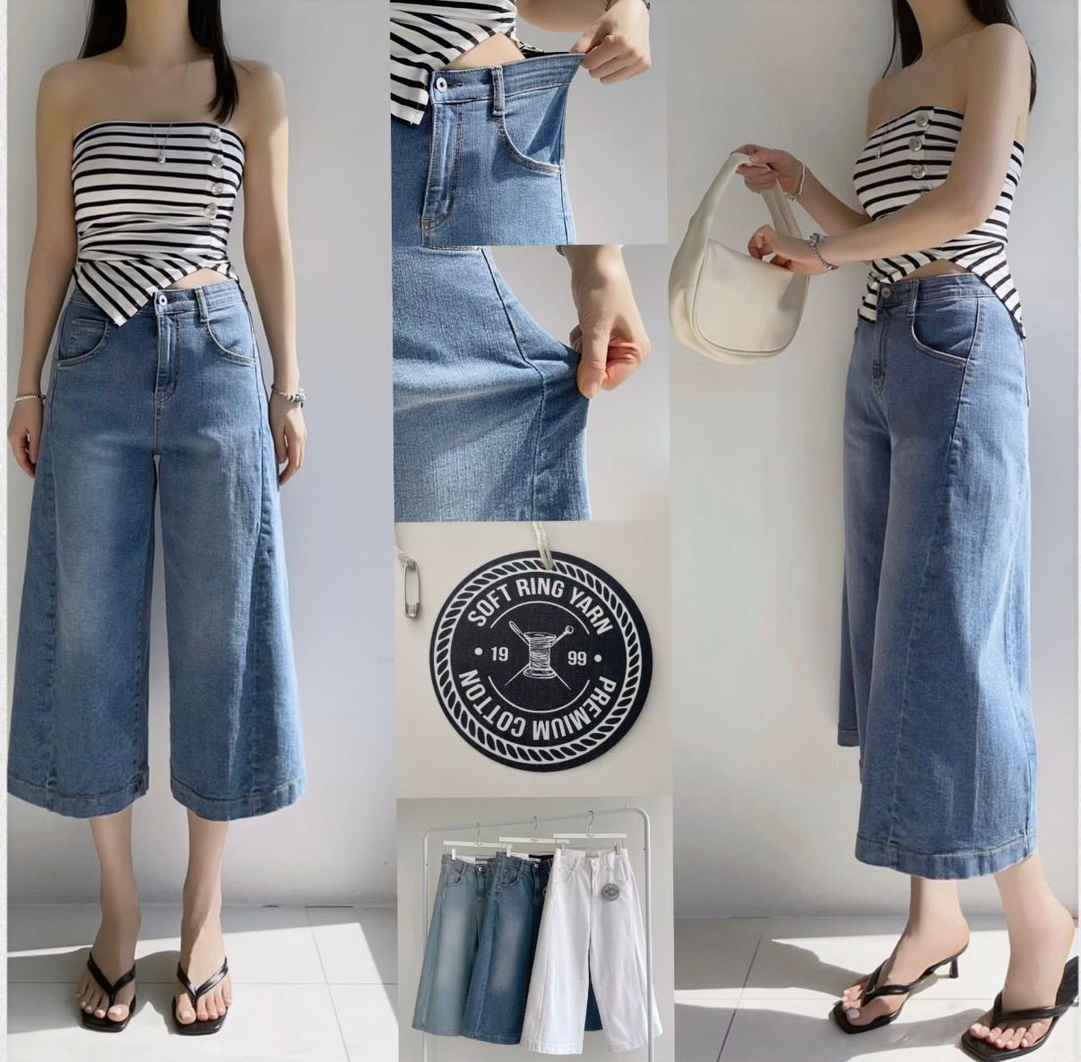 🇰🇷HL3055 拼接牛仔褲🇰🇷