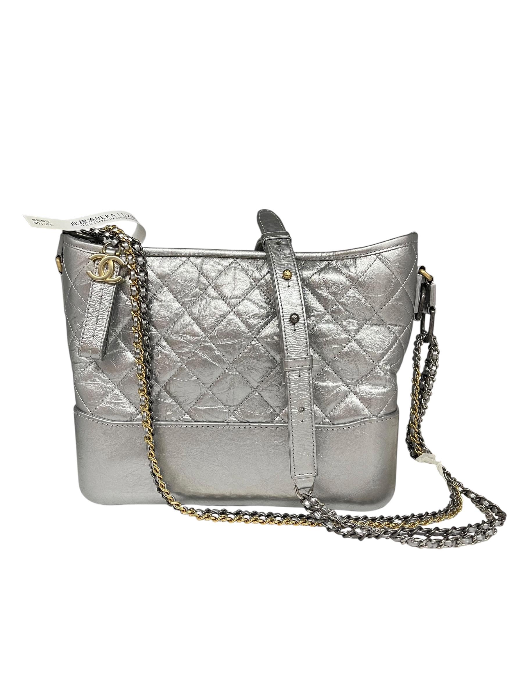 Pre-owned Chanel Hobo Bag / Product Code: 070801