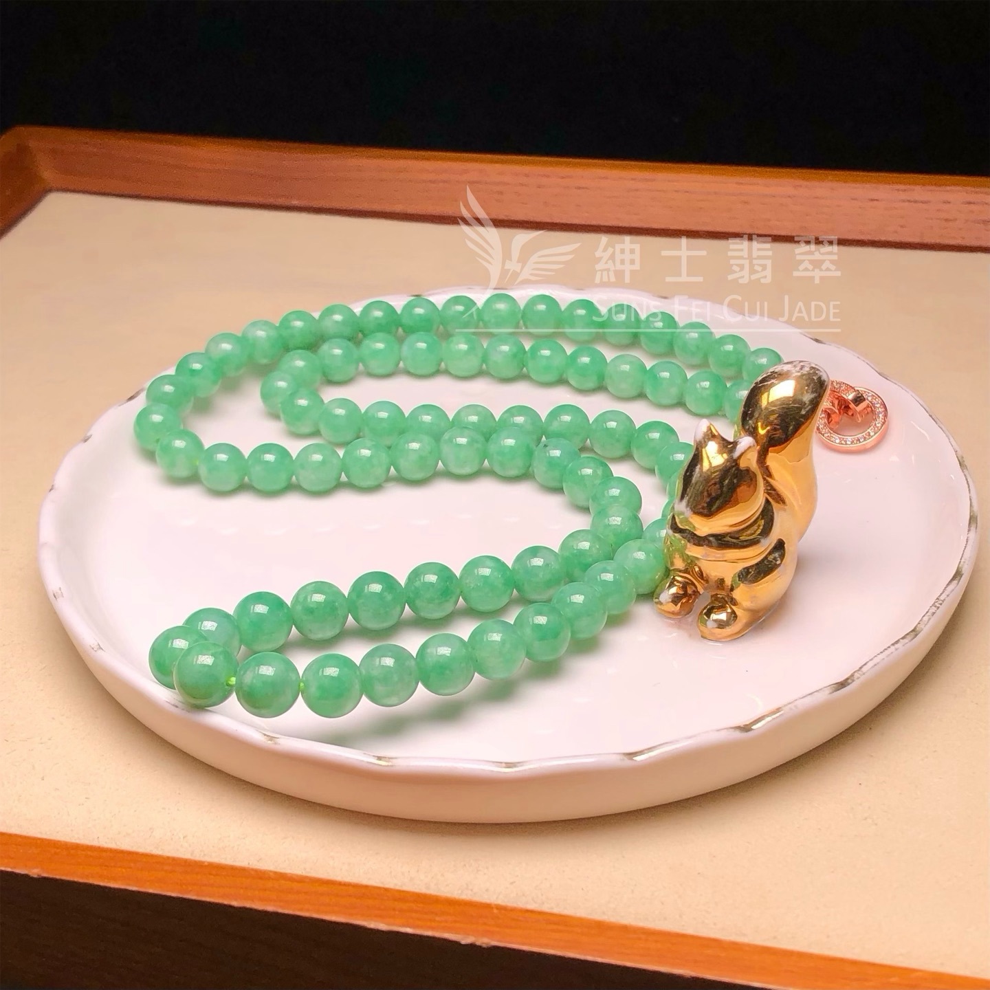 滿綠頸串7.7mm