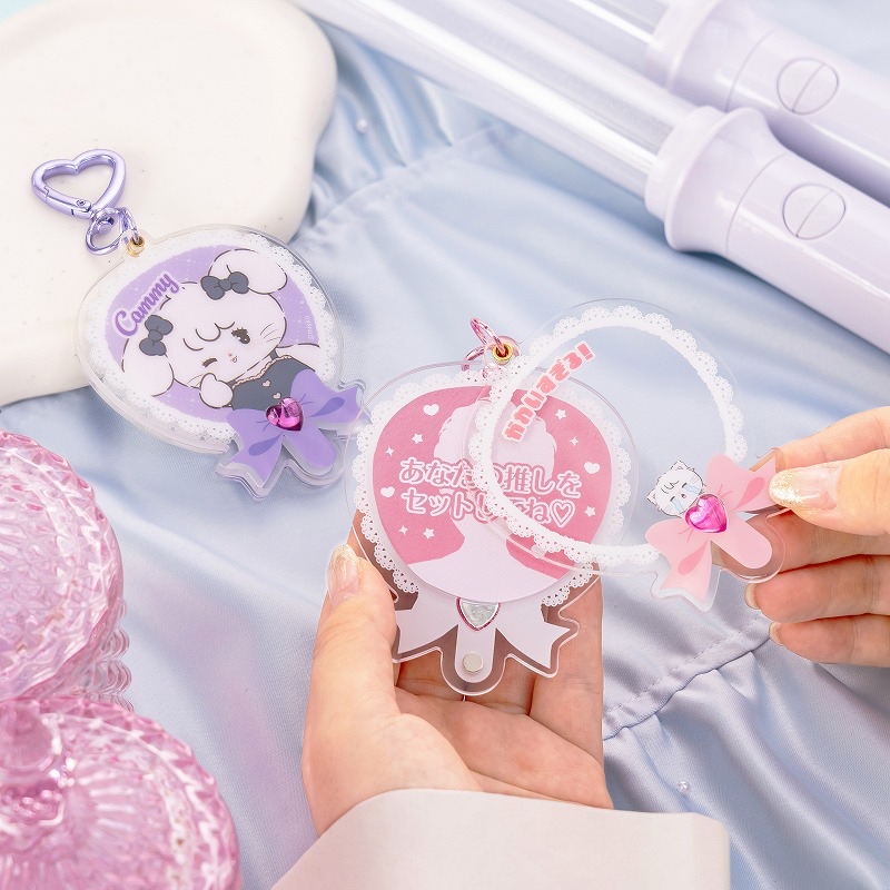 🎀【預訂】 Lil ala mode 扇形滑動照片鑰匙圈 - Souffle 