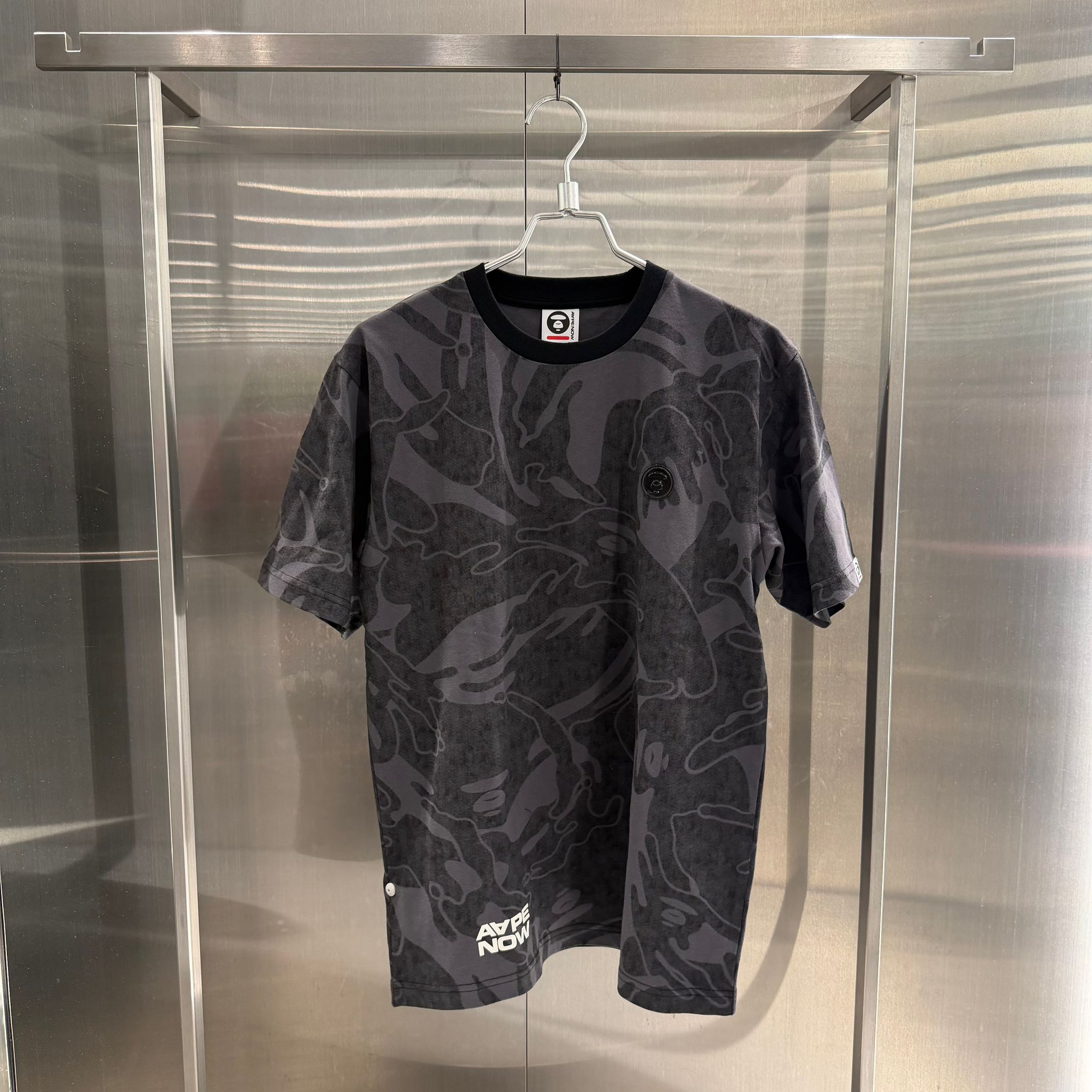 AAPE Regular fit AAPENOW camo tee (1812)