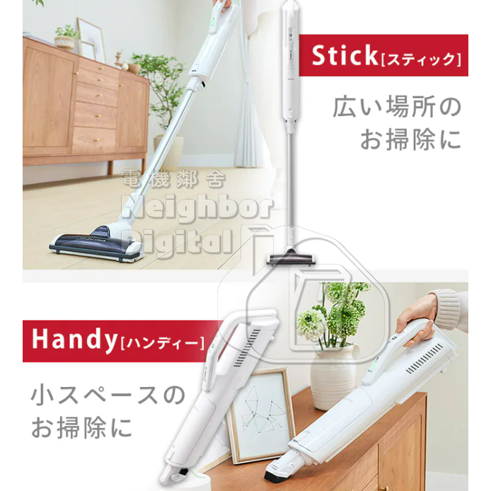 IRIS-OHYAMA-SBD+-+74-超輕量感應無線兩用吸塵機-(預購產品) | Neighbor Digital