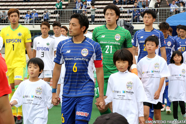 山形山神 Montedio Yamagata 2018 special edition #11 Toyo 