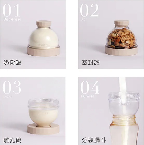 小獅王辛巴 神奇定量奶粉罐