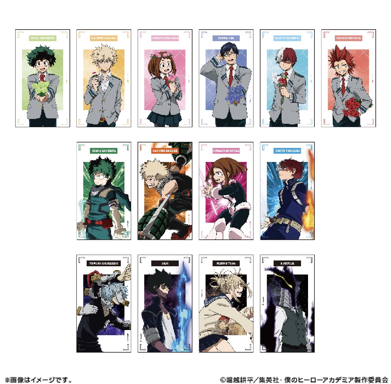 Preorder預9/2026年我的英雄學院10周年記念 clear card vol1原盒