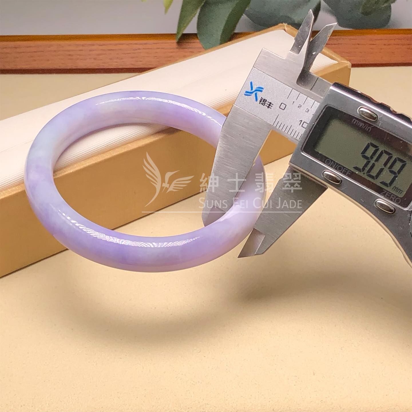 木那藍紫福鐲58.7mm