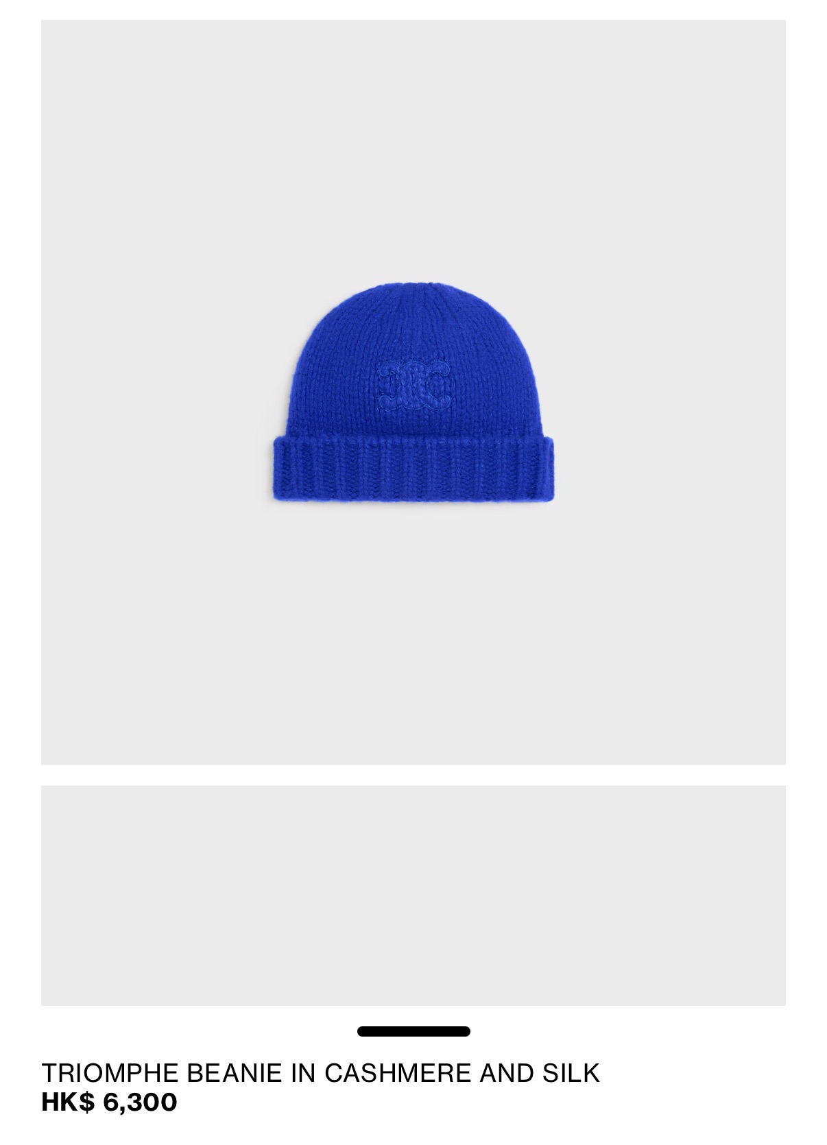 快閃優惠⚡️訂貨 📮Celine 冷帽 (藍色only )   75% CASHMERE 25% SILK