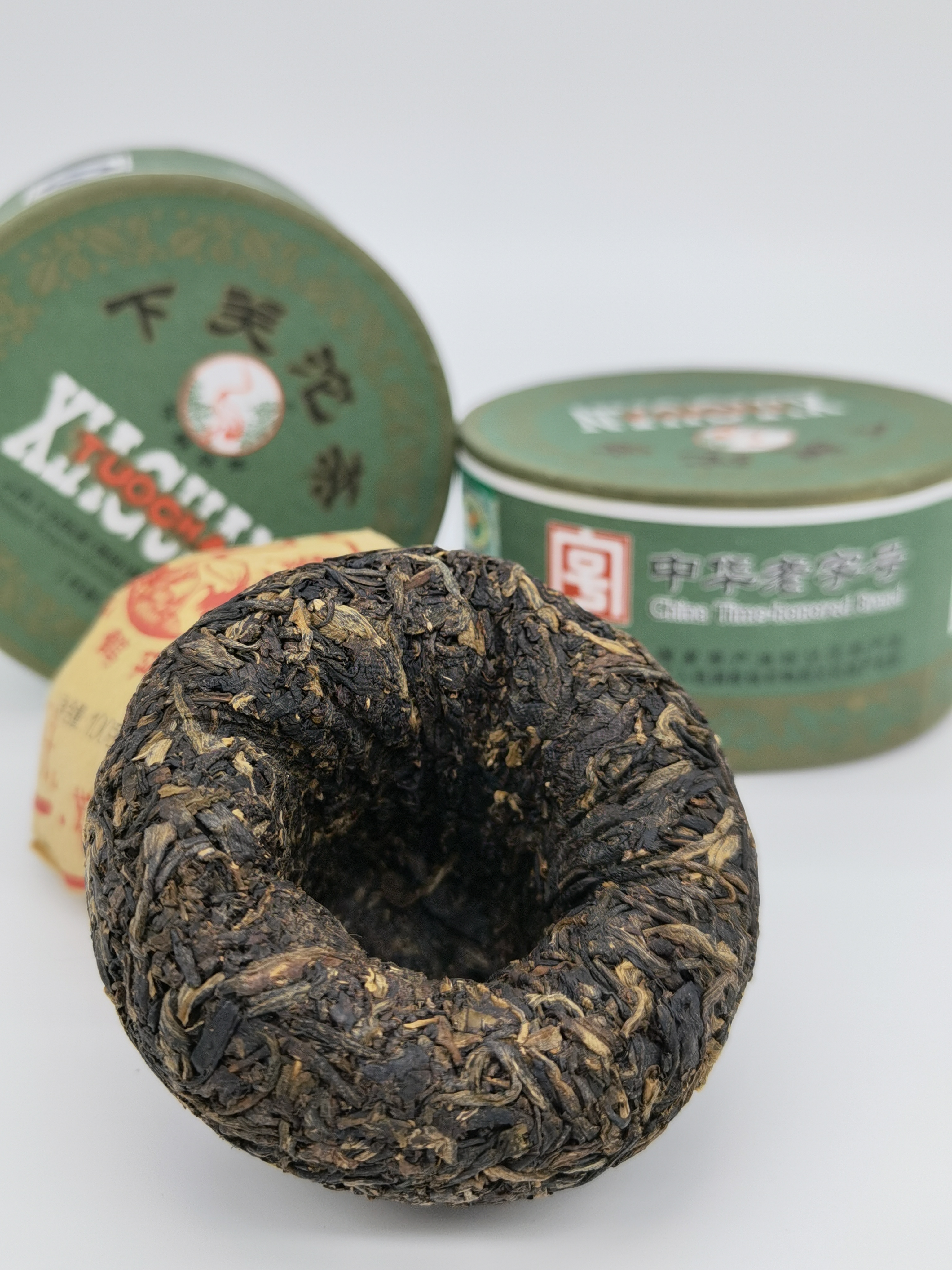 2014年 下关沱茶(特制) - 生普-100克<有需要請聯絡我們 852-6329 6186>