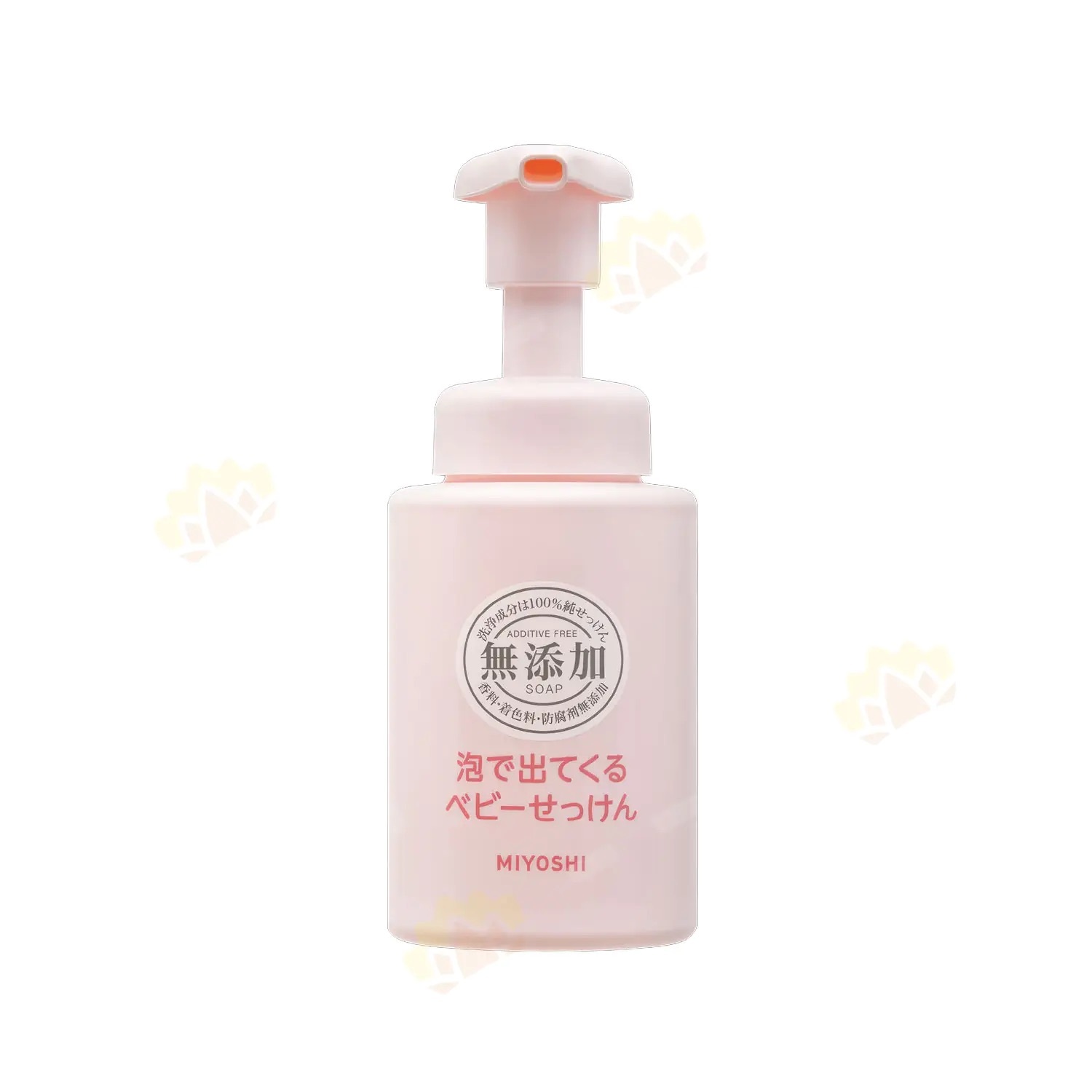 Miyoshi 三芳無添加嬰兒沐浴泡沫（洗面奶）250ml- 1支