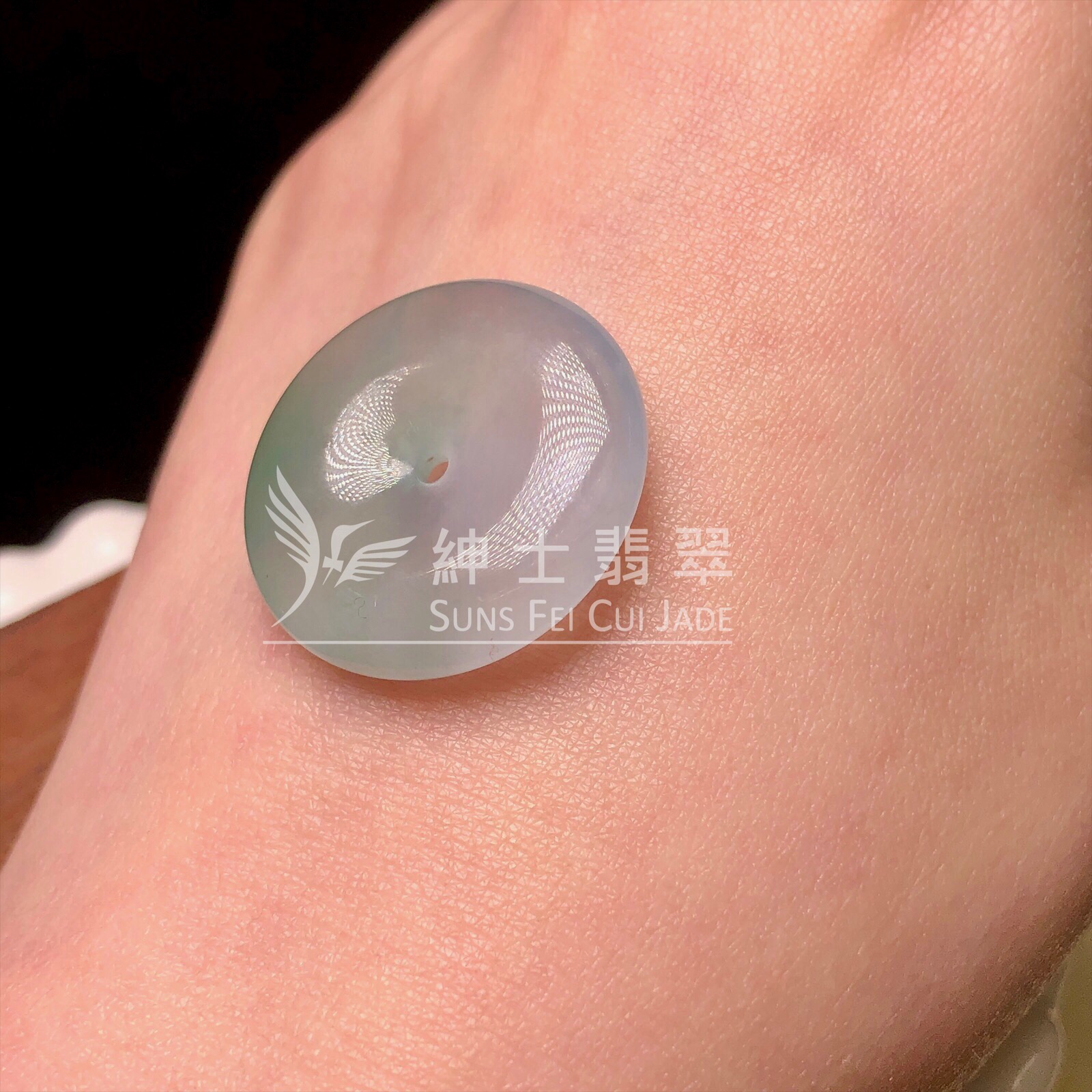 B08285 冰種平安扣