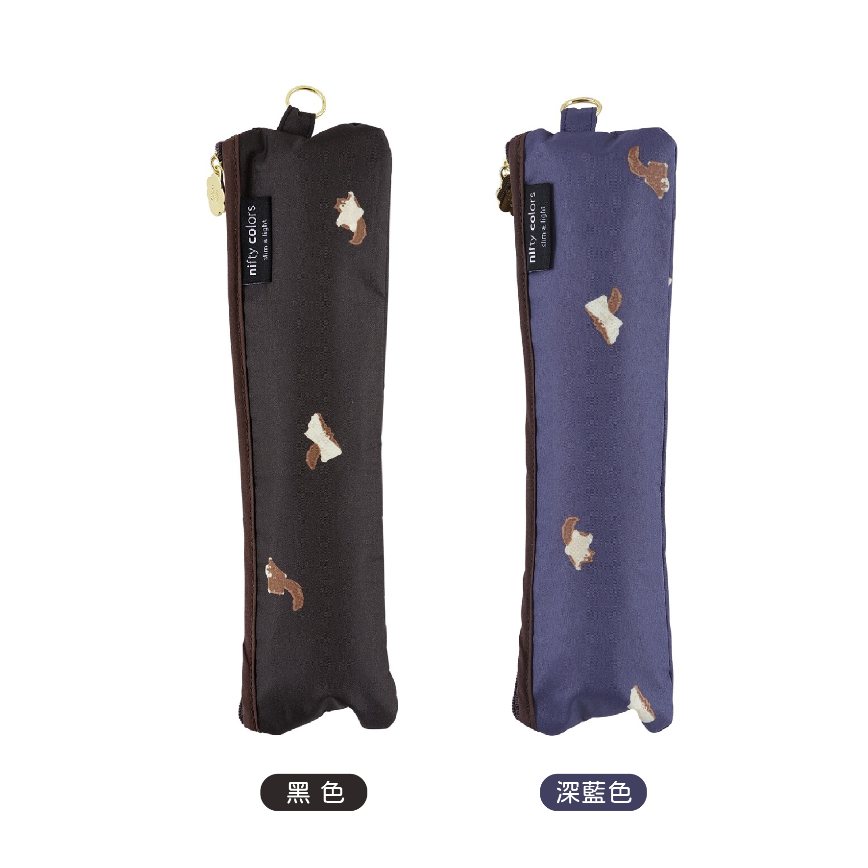 nifty colors 可愛袋鼯縮骨遮連拉鏈袋☂️