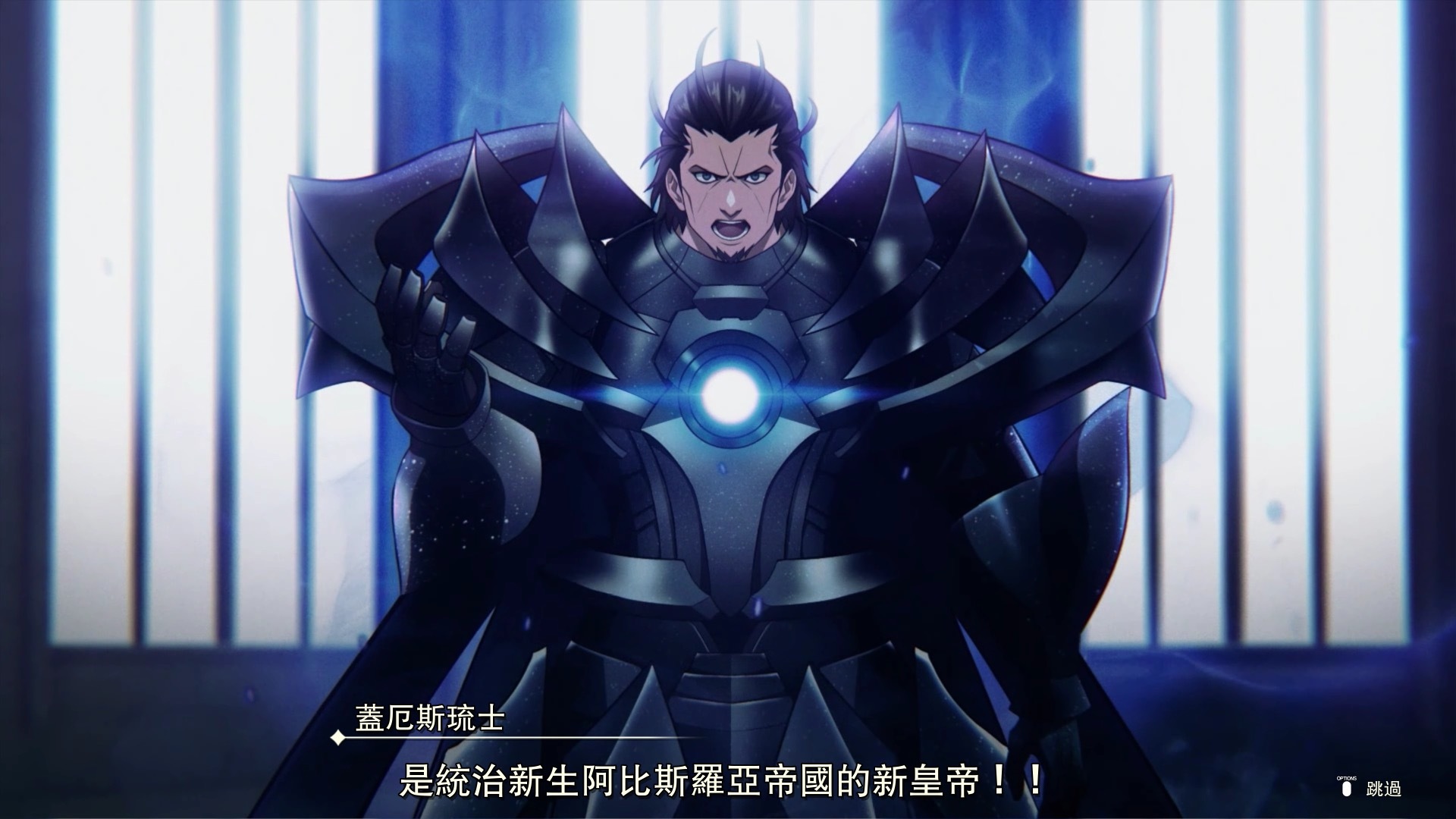 (預訂訂金 $100) (總價 $330) (行版) (普通版) Nintendo Switch 2 NS2 幻想大陸戰記 深淵 (中英日文字幕) 