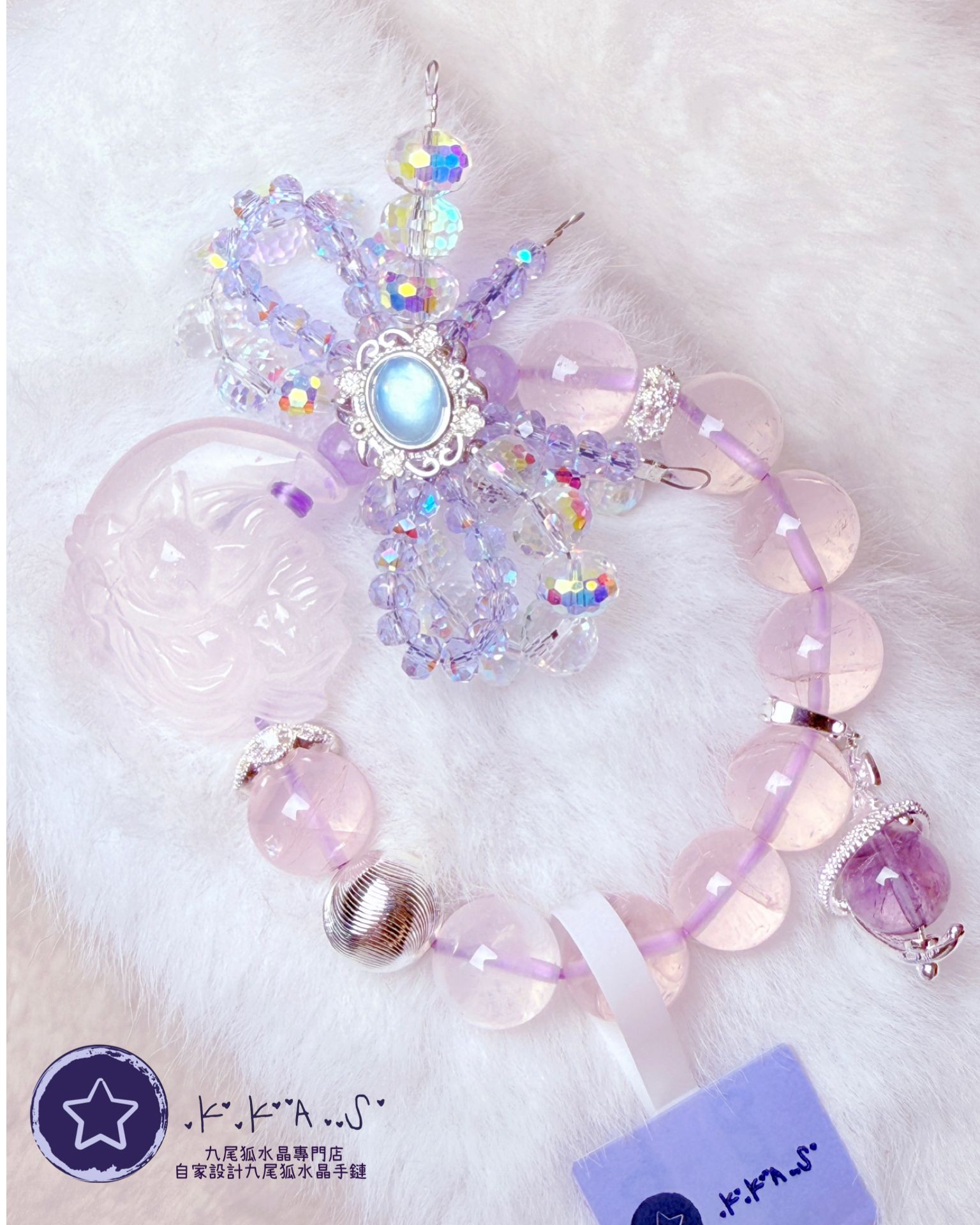 K00036 粉水晶月亮狐 自家設計手鏈