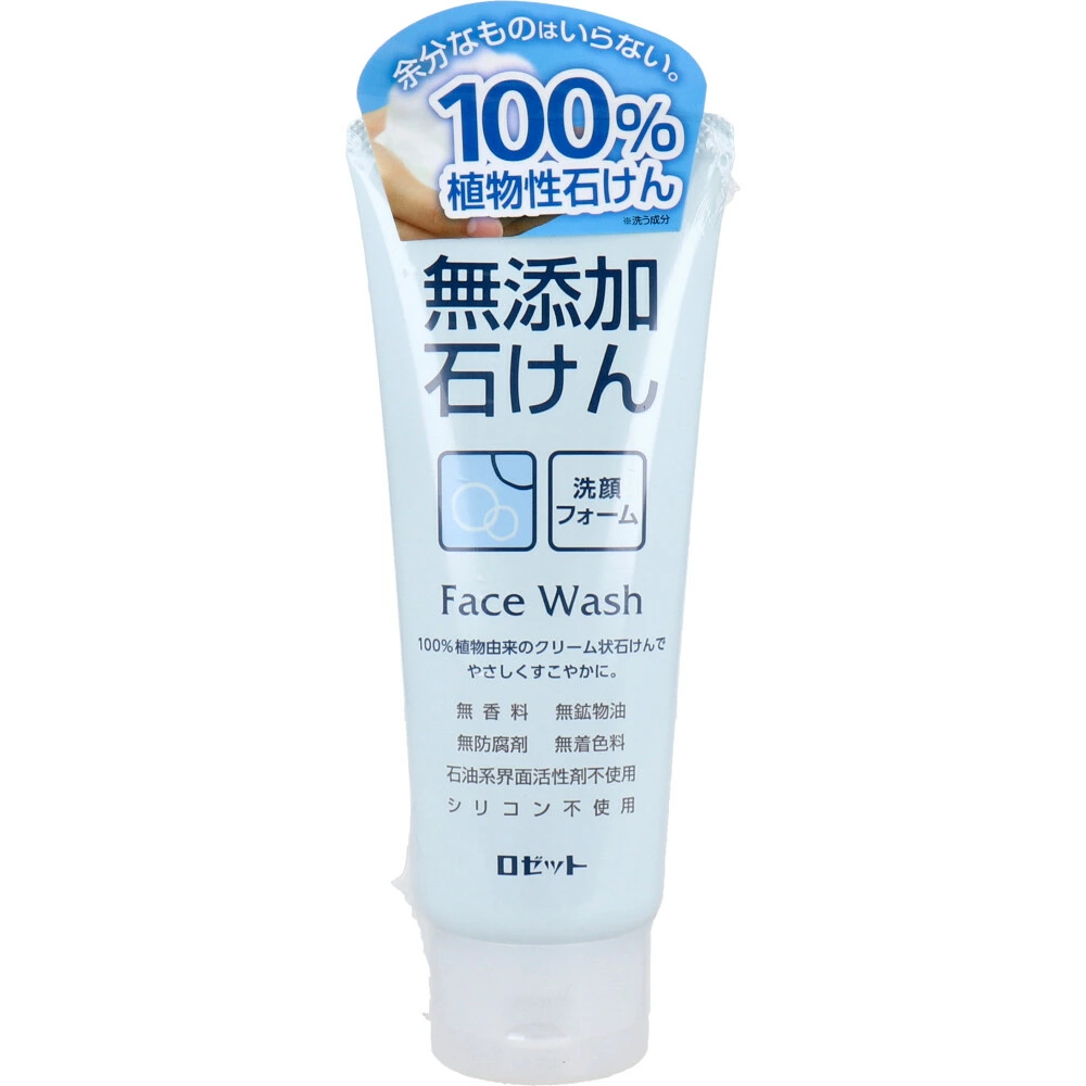 日本製 無添加潔面乳 FACE WASH 140g｜天然溫和・敏感肌安心之選