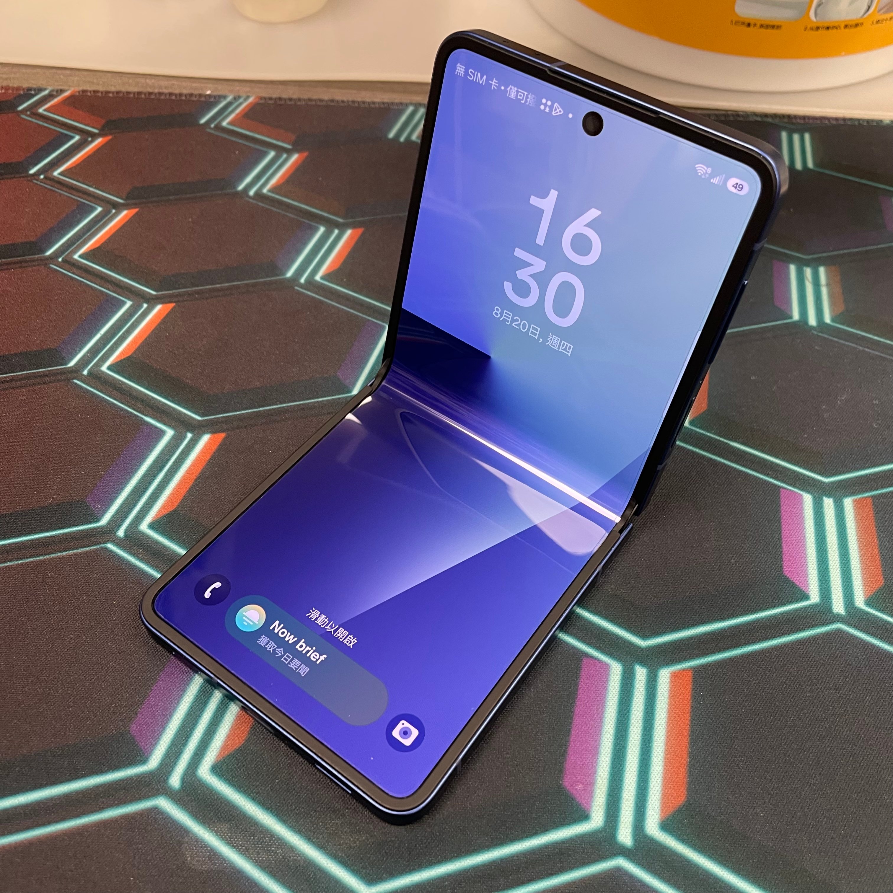 *7581 Galaxy Z Flip 7 完美機 12+512GB 藍色 blue