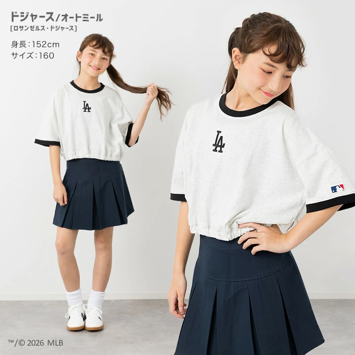 🆕【⭐訂購⭐】🇯🇵 日本直送  🌀 #MLB 女童寬鬆束腰上衣［3款選］🌀[PLFA-0150] [260718]