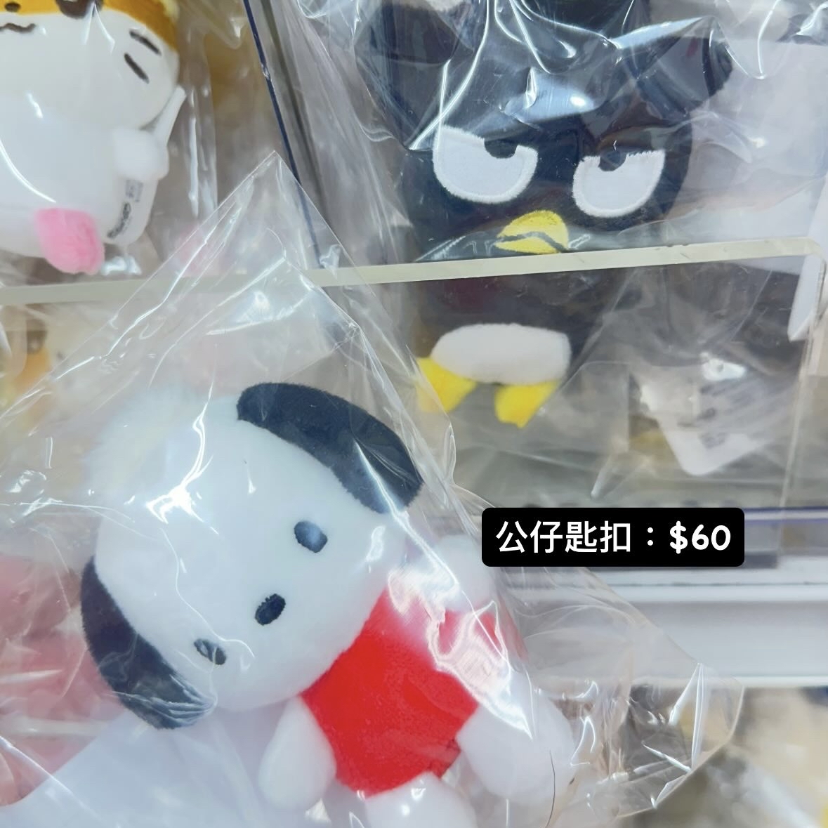 Sanrio 日本代購｜請whatsapp落單 9603-0056