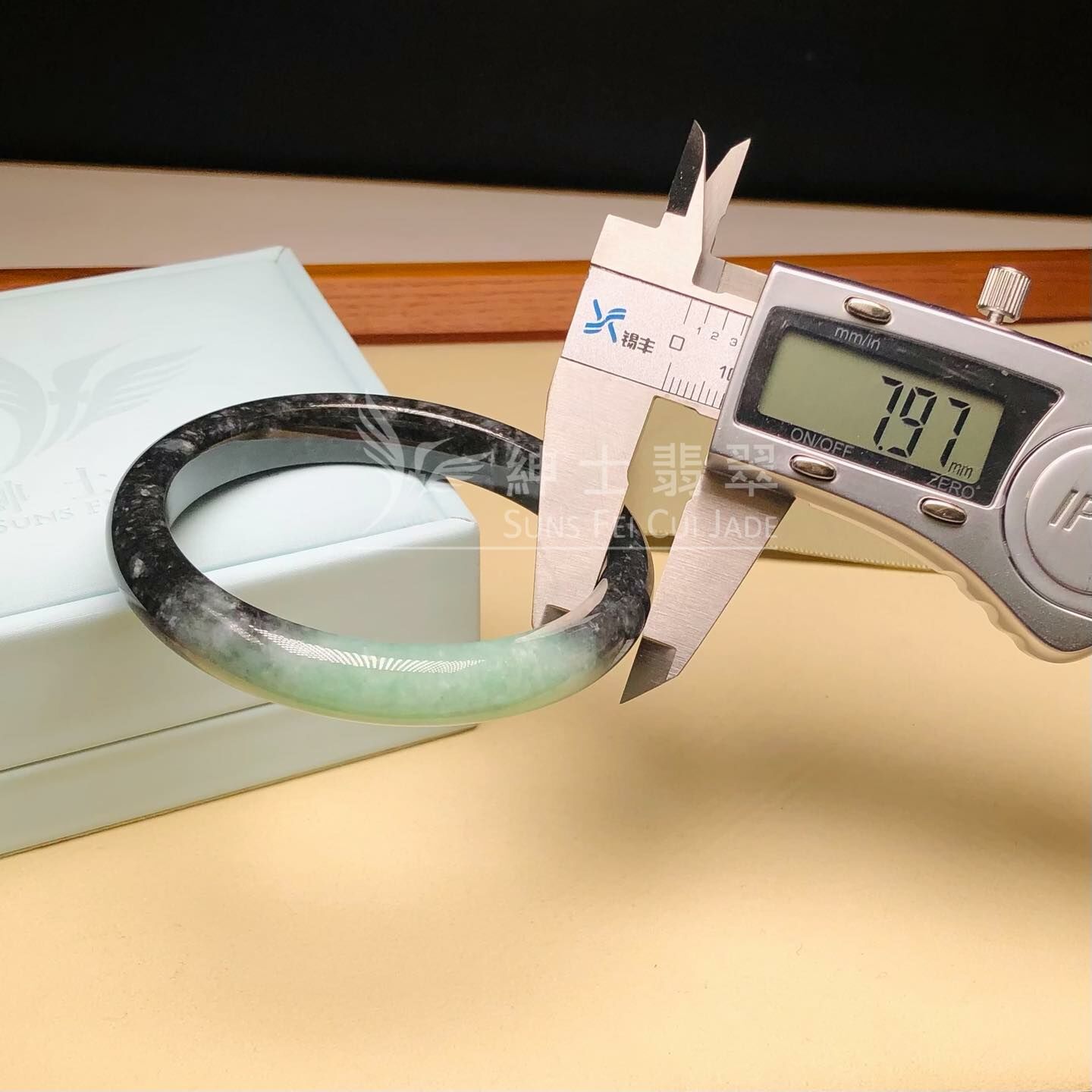 星夜彩福鐲57.1mm - 1