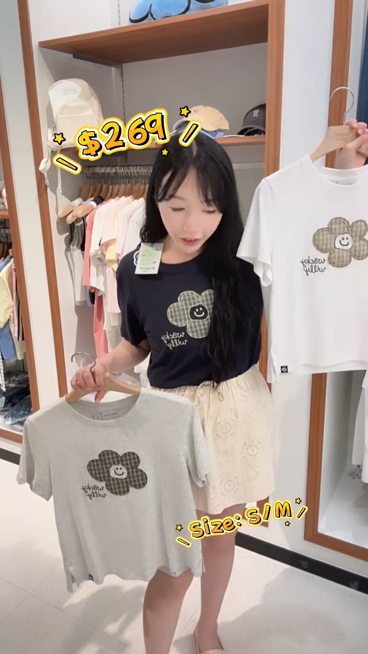 韓國潮牌Wacky Willy#Wacky00712