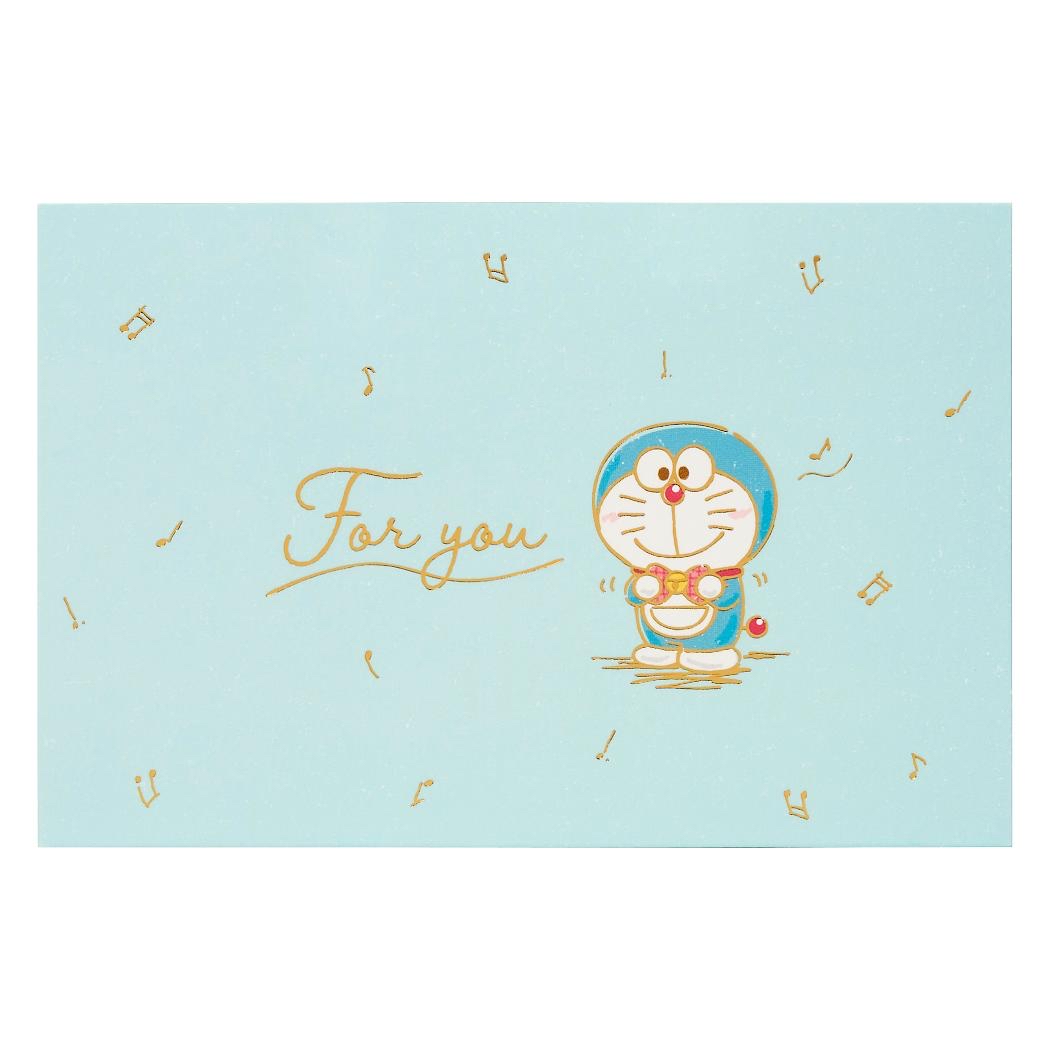 [現貨] 多啦A夢心意卡 生日卡 立體生日卡｜Doraemon文具精品