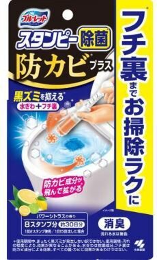 小林製藥 KOBAYASHI 坐廁清潔香氣除菌凝膠28g - 1件 - 現貨