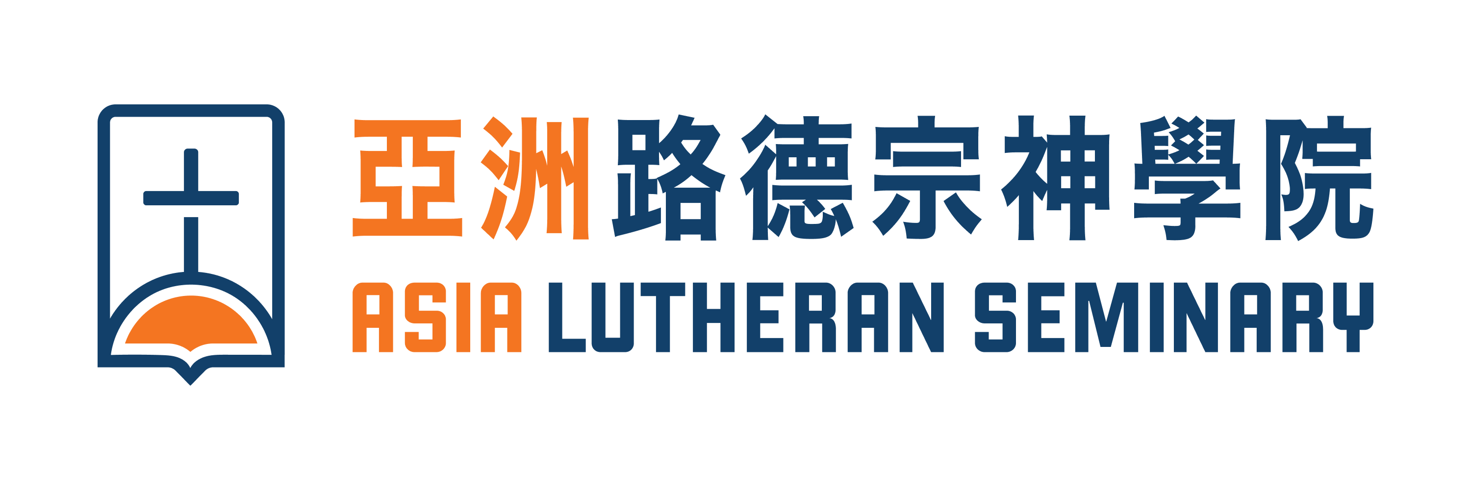 Asia Lutheran Seminary