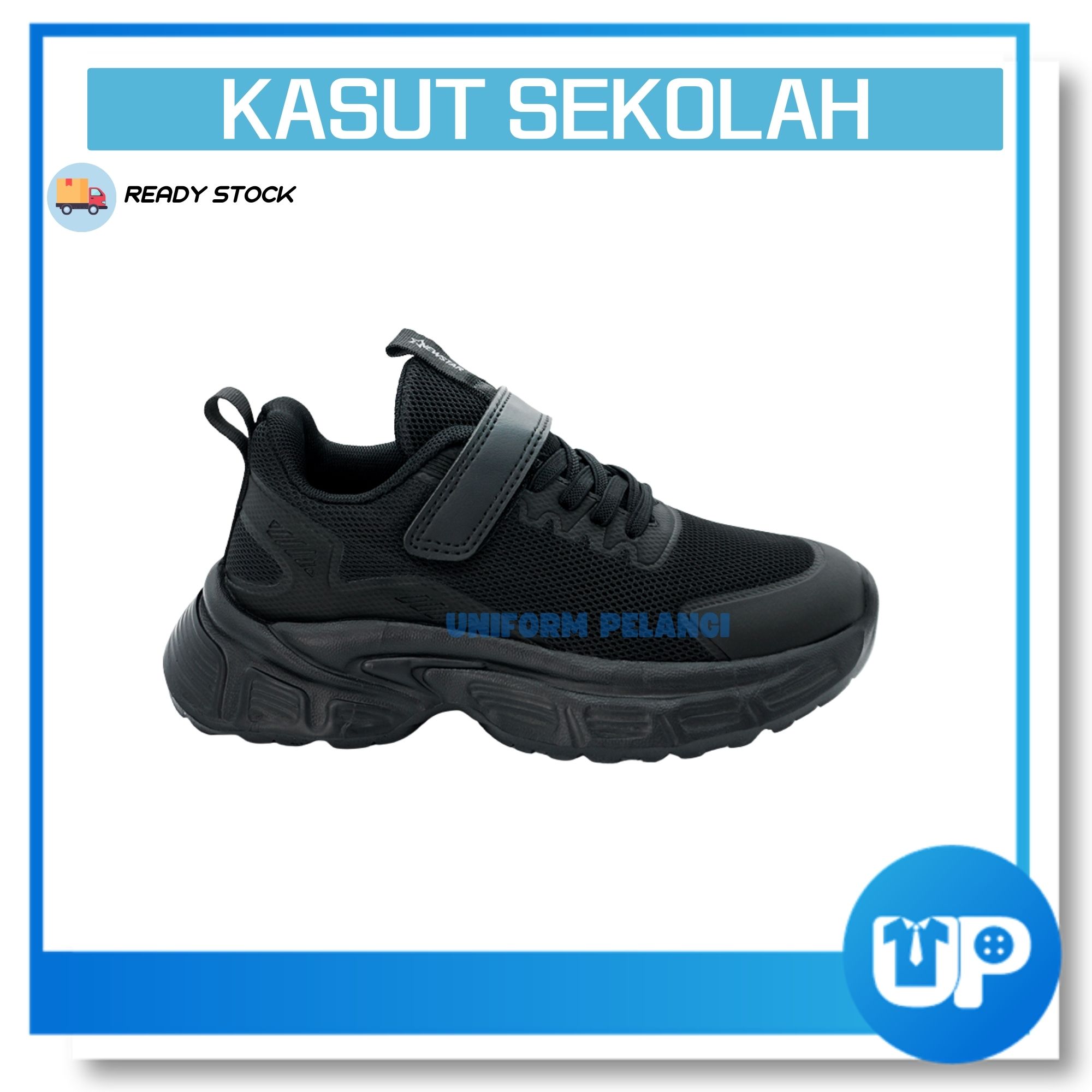 NewStar Black School Shoes W726B [Velcro Strap] Kasut Hitam