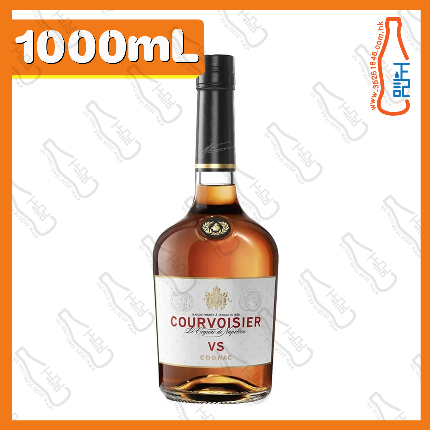 ==COURVOISIER VS  拿破崙 VS 干邑白蘭地 1000mL /支