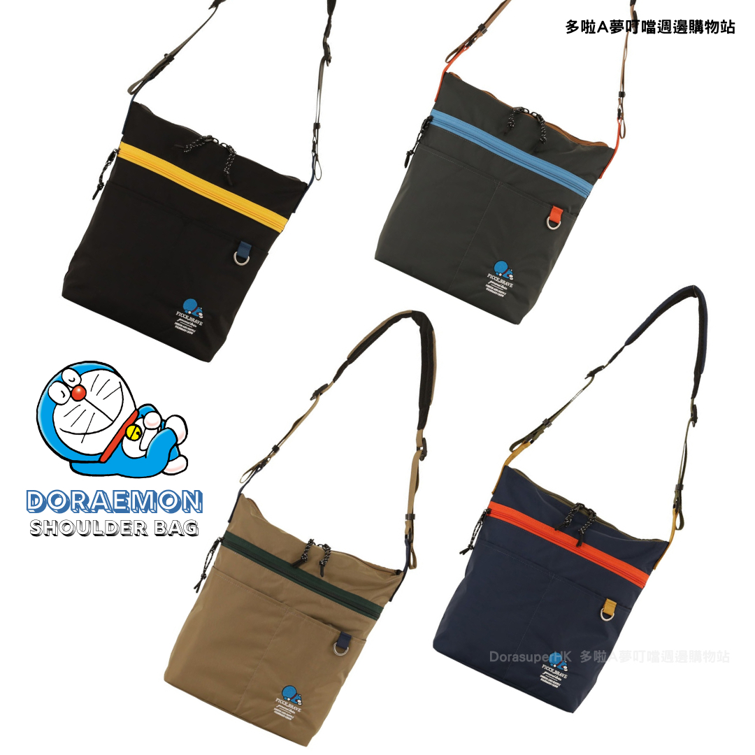 [訂購] 多啦A夢斜孭袋 輕便出門 SHOULDER BAG｜Doraemon袋