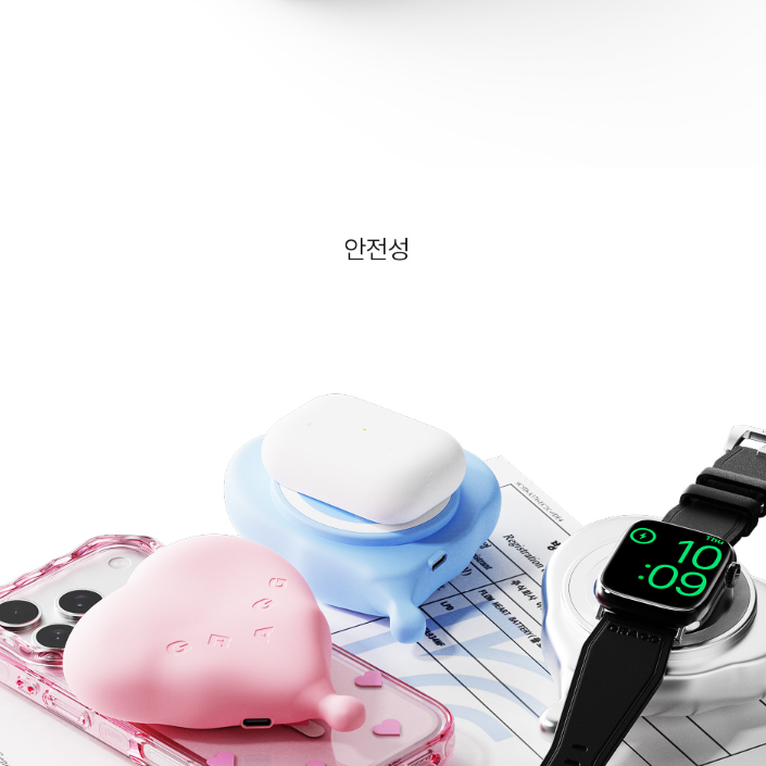 [GRAGG] MAGSAFE FLOW HEART BATTERY (3色)