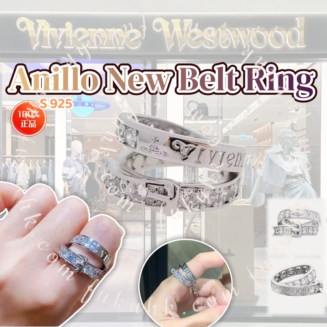 0805💯V W Anillo Belt Ring 腰帶戒指 925銀 連專櫃禮盒 9月中