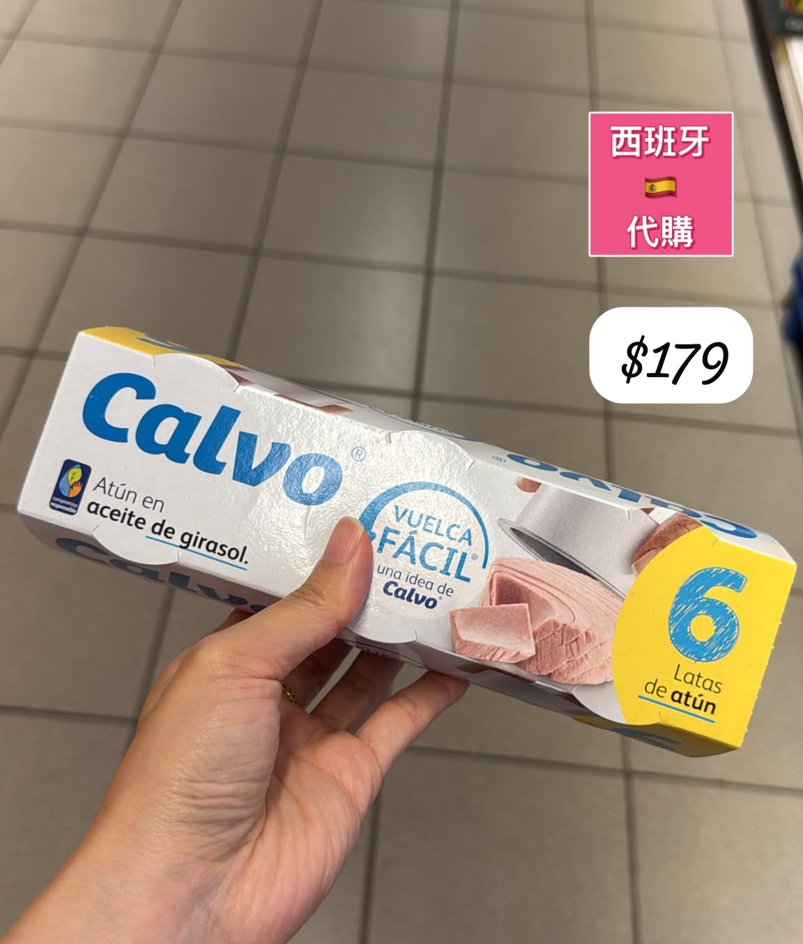 S-2607-Calvo Atun en aceite de girasol-7月尾到貨