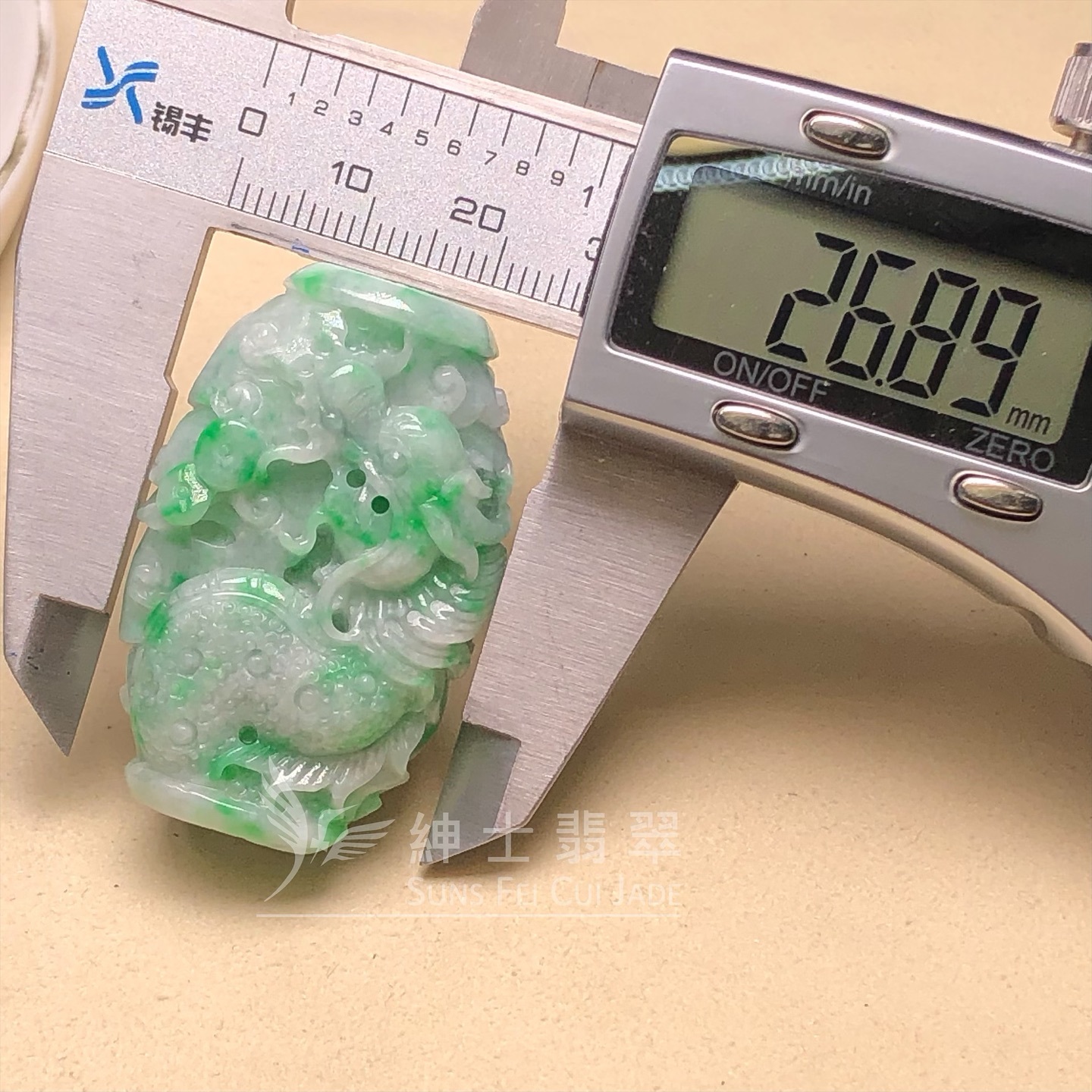 立體桶形龍吊墜