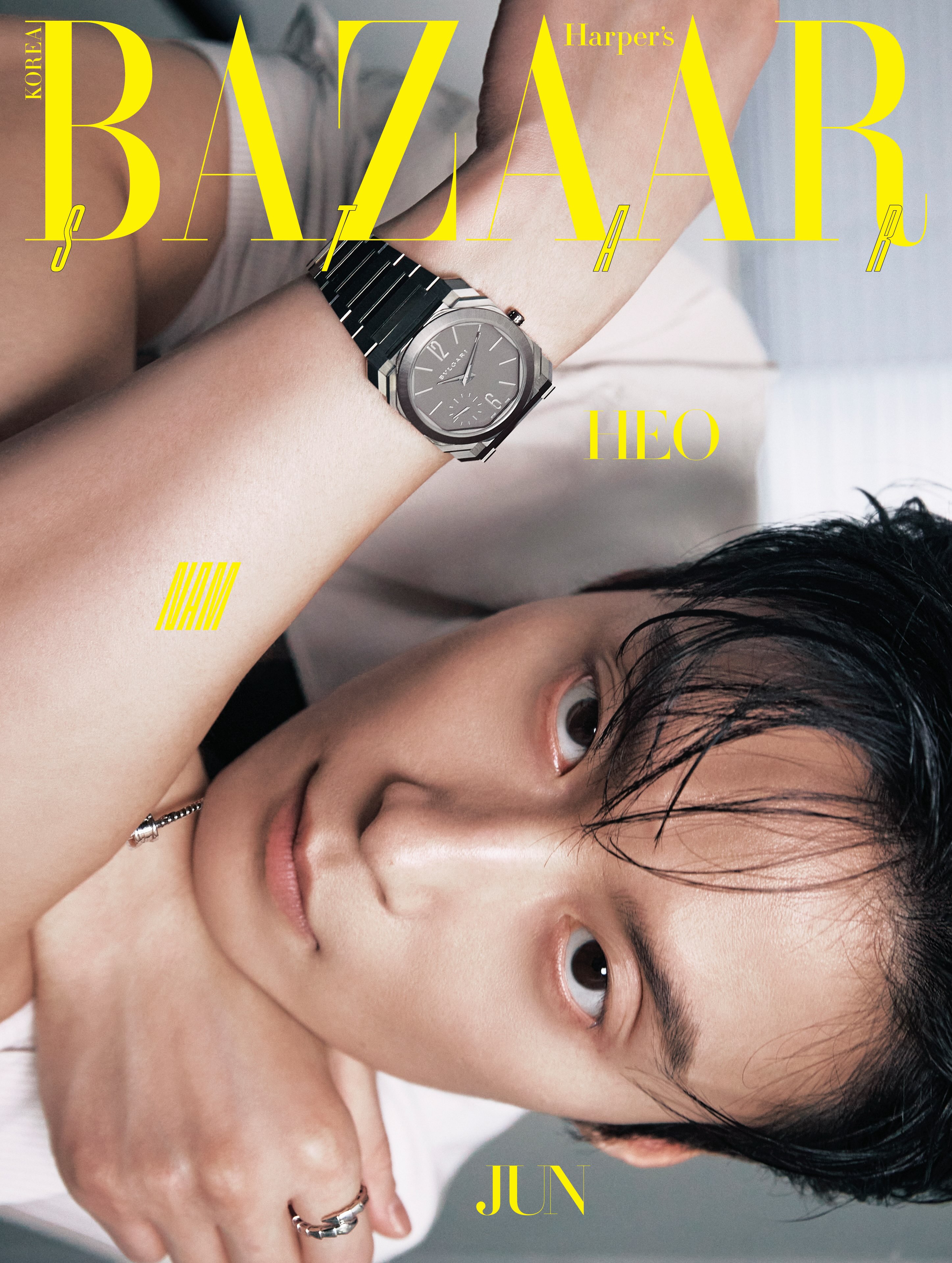 [ 許楠儁 ] Harper’s BAZAAR STAR × 許南俊 7週年紀念寫真集 雜誌 